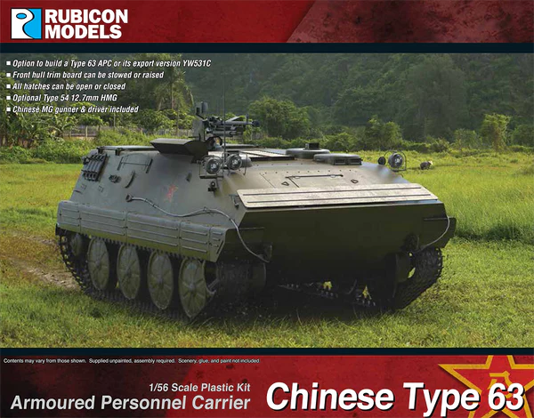 Rubicon Models Vietnam -  Chinese Type 63 Armoured Peronnel Carrier