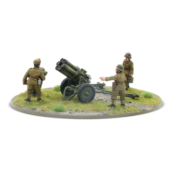 Bolt Action  Hungarian Army 150mm Nebelwerfer 41