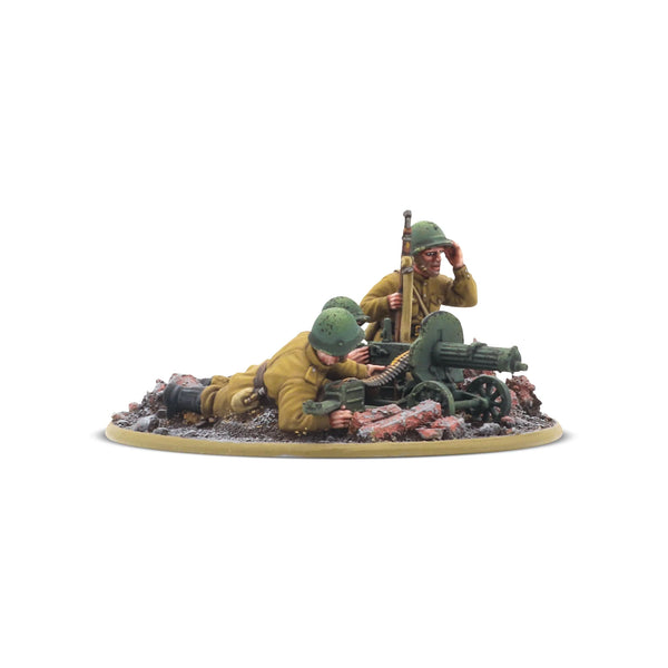 Bolt Action Soviet Army MMG Team PREORDER