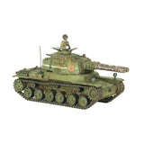 Konflikt 47 Empire of Japan: Long Range Penetration Group PREORDER