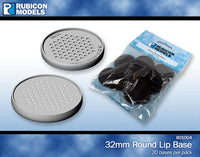 Rubicon 32mm Round Lipped Bases (pack of 20)