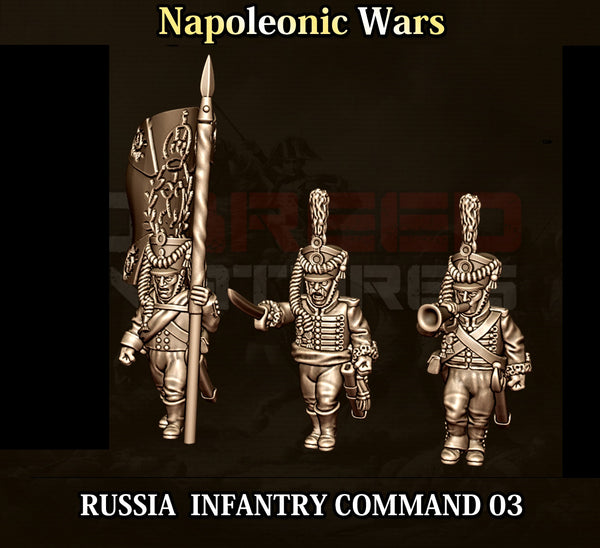 Napoleonic Wars 15mm: Russian Infantry Command 03 (3)