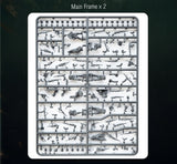 Victrix Miniatures - Late War German Heavy Weapons Support 1944-1945