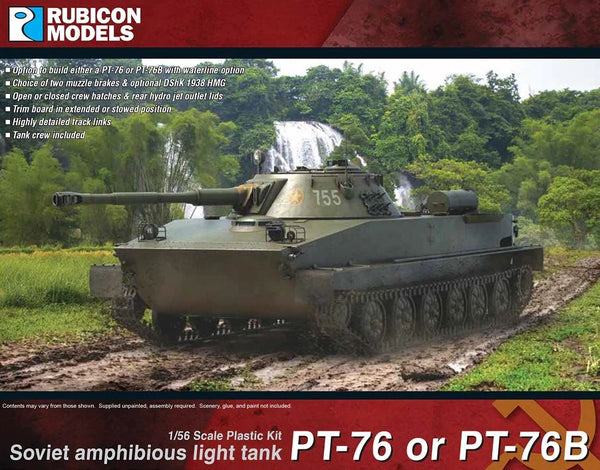 Rubicon Models Vietnam - PT-76 or PT-76B Soviet Amphibious Light Tank