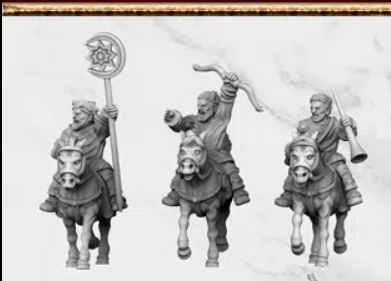 Parthian Empire: Cavalry COMMAND