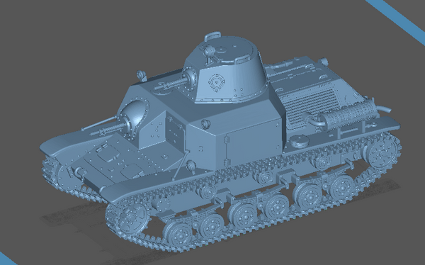 WW2 Type 92 Jyu-Sokosha Tankette Early