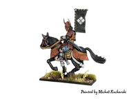Fireforge Games - Samurai Wars - Mounted Samurai