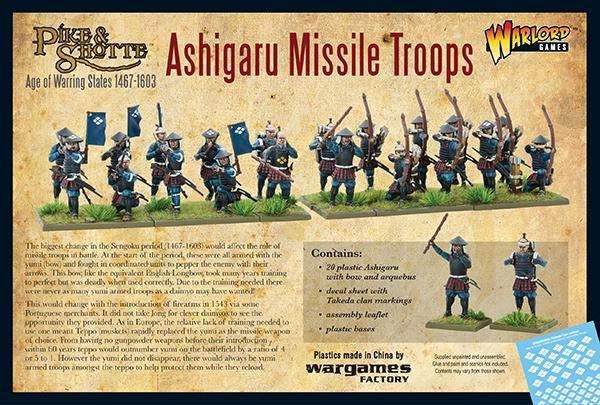 Acheter Pike & Schotte - Landsknecht Missile Troops - Jeu de figurines Acheter Pike & Schotte - Landsknecht Missile Troops - Jeu de figurines