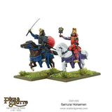 Pike and Shotte Samurai Horsemen