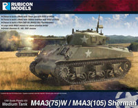 Rubicon Models - M4A3(75)W / M4A3(105) Sherman Medium Tank