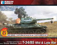 Rubicon Models - T-34/85 Mid & Late War Medium Tank