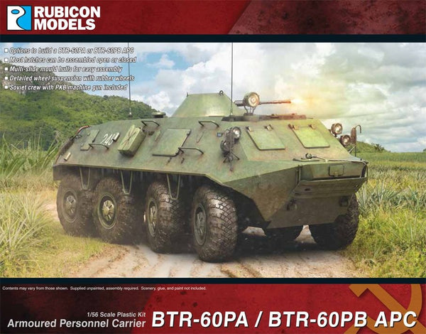 Rubicon Models Vietnam - BTR-60PA / BTR-60PB APC