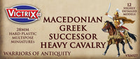 Victrix Miniatures - Macedonian Greek Successor Heavy Cavalry