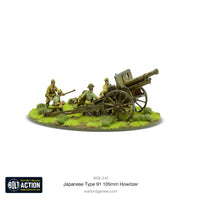 Bolt Action Japanese Type 91 105mm Howitzer