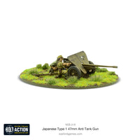 Bolt Action Japanese Type 1 47mm Anti Tank Gun