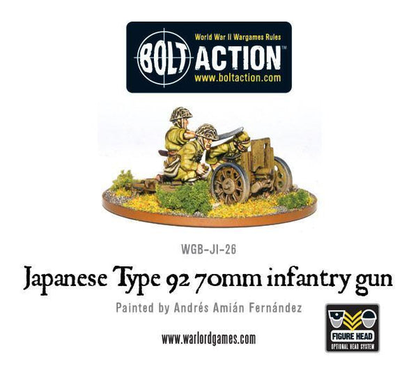 Bolt Action Japanese Type 92 70mm infantry gun
